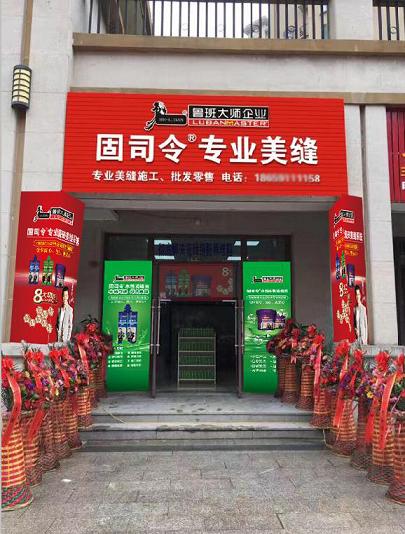 ꖹ˾ˮԭhpСaƷЈ\