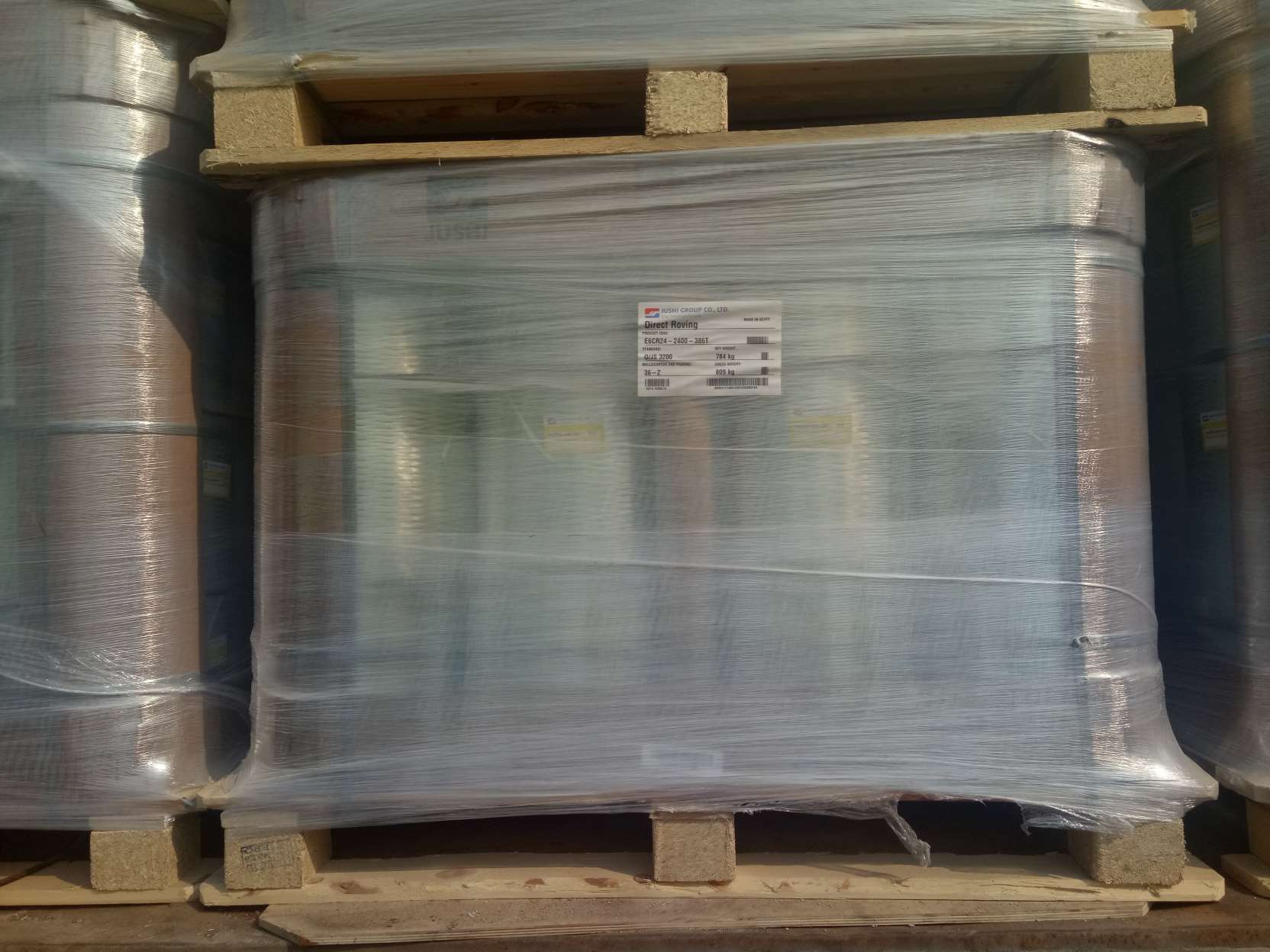 ϲwD ʯoA386 wS ʯoA