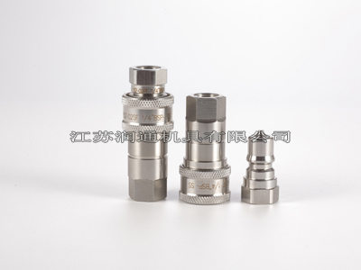 HS-S2-SS_]ʽҺٽ^P䓲|