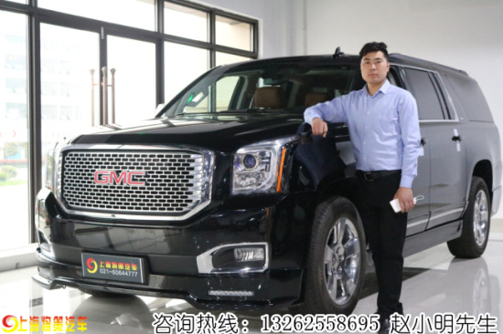 ϺhGMCugmcyukonԽҰ܇F܇