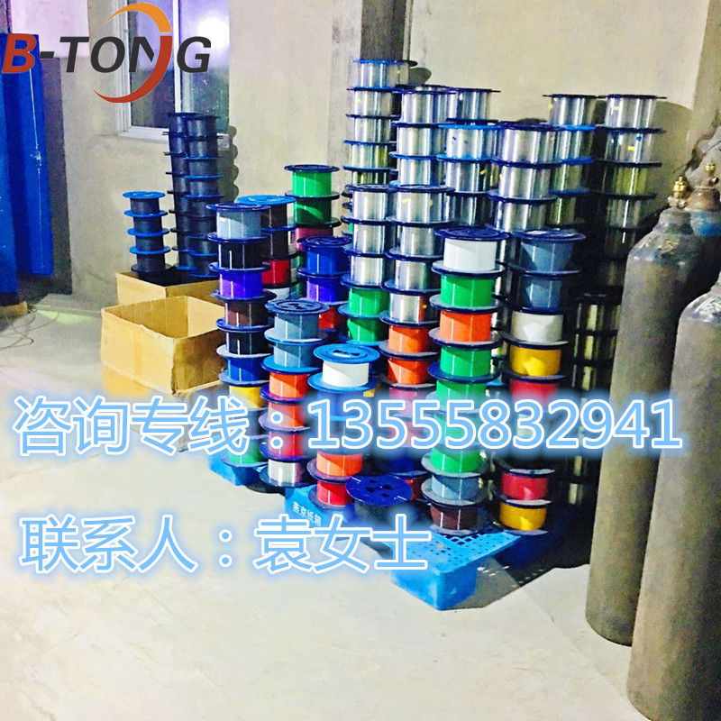 GYFTZY53-8оģ| yyftzy53ȼֱ|aSԒ