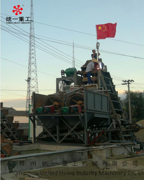 ɰOɳCеaS~ݽyһ