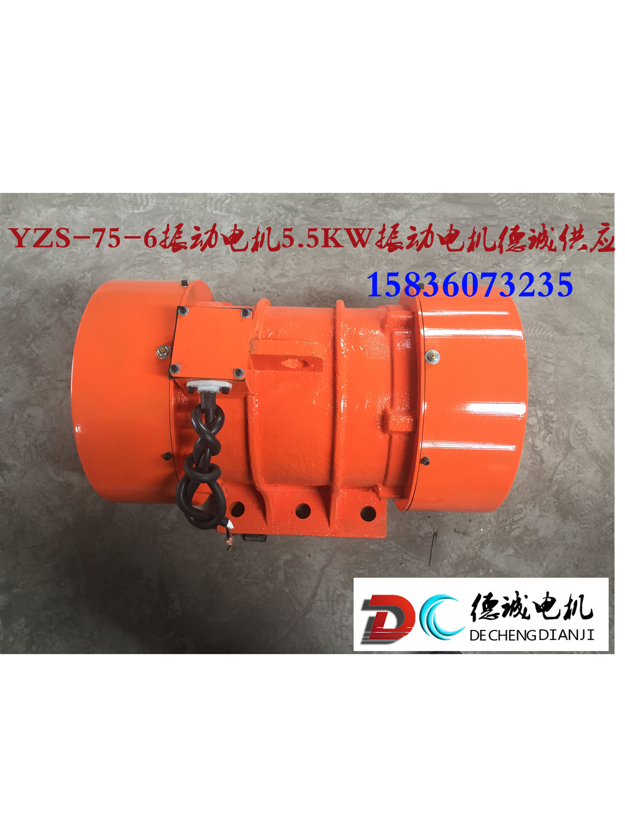 MVE200/3늙C0.25KW}