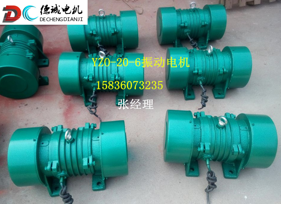 YZO-50-4늙C3.7KW늙CӽoúC