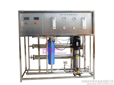 aS ˮO IB͸ˮO üˮC ˮ̎Ó}O ˮaO010