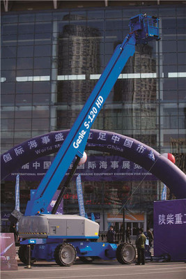 s-100 120 hd߿Iƽ_ F·So20.30׸߿I܇ڽչ^O