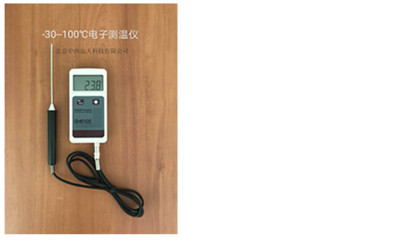 ؟y؃xbhx1-sh610s ˮ؜yx