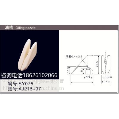 SֱNsy075 մ 99ɻw DƸC