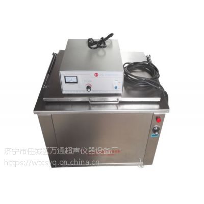 fͨwt-2500 βʽϴC