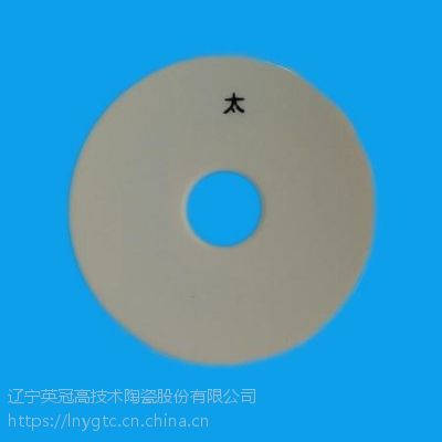 ̫ܛմĦPӏCɶƷMԭϾܼӹ