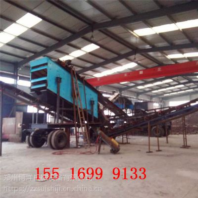 YһwʽƄʯәC ƄʽʯaQ