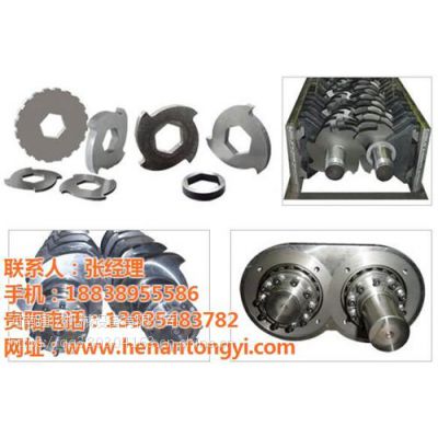 ˺ƬCO(ھԃ)_CO_ϴC˺CO