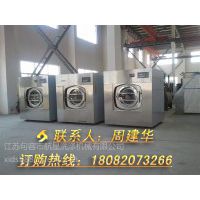 xtq-30h ǹIȫԄϴÓһwC