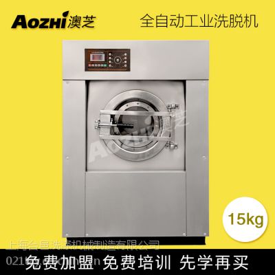 ֥Ϻ֥ 15ȫϴÓÙC Ƶe^ë ֥ȫԄϴÓһwC