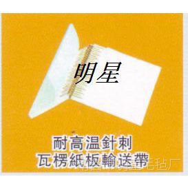 ϴCеϴ·O ϴ·Oߜë։|