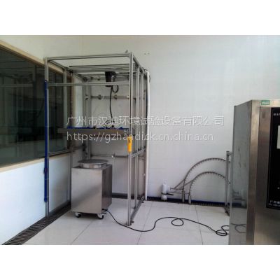 ipx1ipx2VݝhԇO