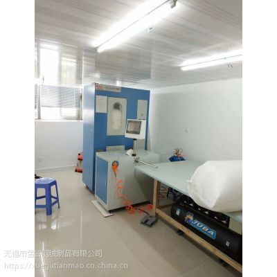 m-2ȫԄӳqC÷ِ СXQؙC ๦ȫԄӳqC аl ڌH