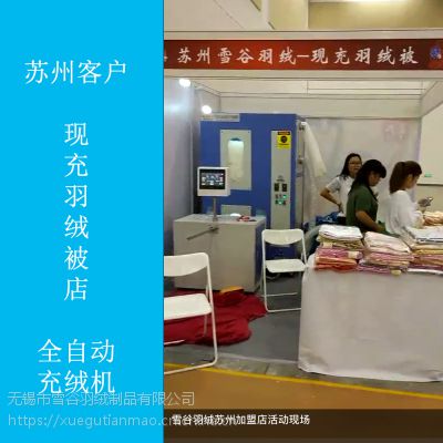 ÷ِȫԄOQسqCСͳqCqƷݔO