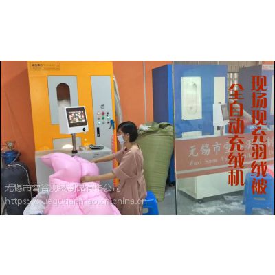 2018ȫԄӳqCSңqOpQ٣÷ِȫԄӳqCS