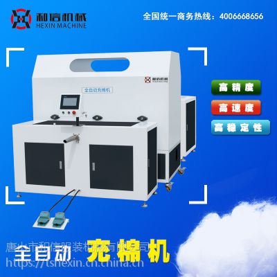 ŷbCе ȫԄӳqC hx-ms3