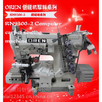 22016¿XpC ѝ^pxC IѝCƷƿpxCN