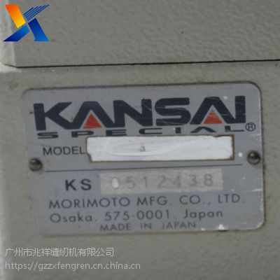 IpxC Pɭѝ^܇1508 4ѝ^܇ ţѝ^܇