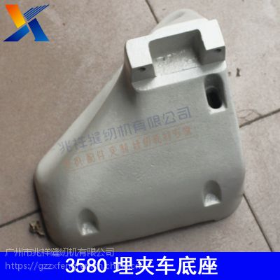 IpxC 3580A܇ ؙCA VpxC޹˾