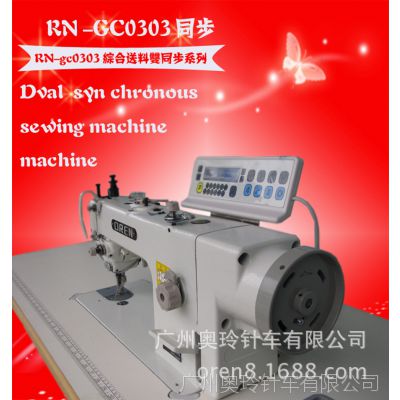 WX0303ƽpC IpxC ͬpxC