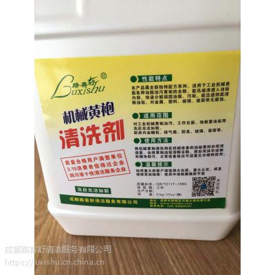 ɶ·ϲ湩lxs-654CеSϴ ϴ