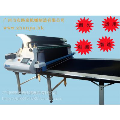 ڵ؅^Ԅ䁲C|Cboloki·