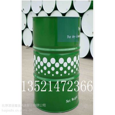 ӢӢʿ300ÿͰϩϴ͸ϴϩϴҺϴµϩϴ