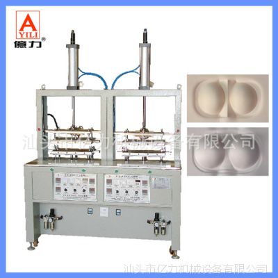 |Cеa2-a؇޶͙Cֱ͙CbӹoO