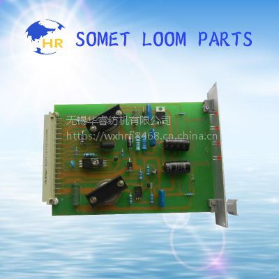 Ksm93·somet·sm240 sm250 sm260 sm270