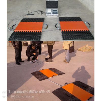 㽭ͨS؃x ·܇Q؃xƷ|