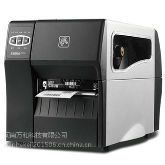 RԭbƷzt210IʹӡC la ƵȸNlaӡ