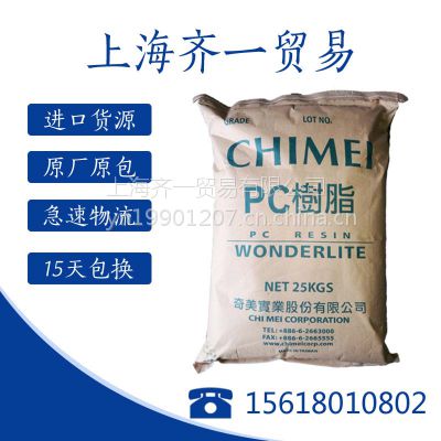 ĥpc/_/201-20 늮aƷ X݆ xx עܼpc