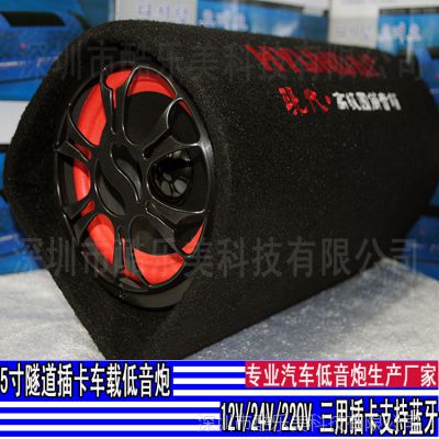 5܇dڬF܇12v/24v220v܇