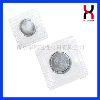 SF؛Էo pvczFˮſ