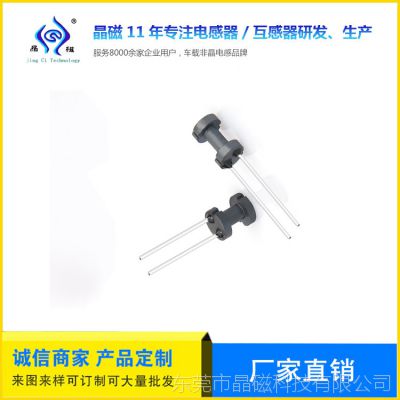 SҶʽ늸оȦ lŰ 12*16