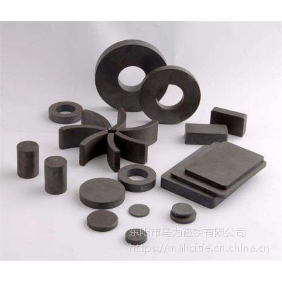 Fw K A A  ΏF ferritemagnet