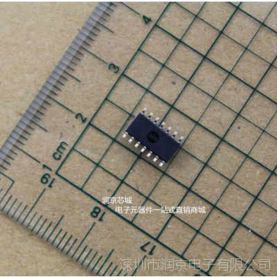 rx-8025sa epcos sop14 rrģK оǹ