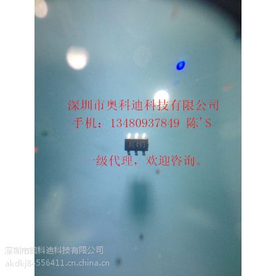 һ ׶ sd6271 ƄԴ 5v,1a, dc-dcģʽpwmic