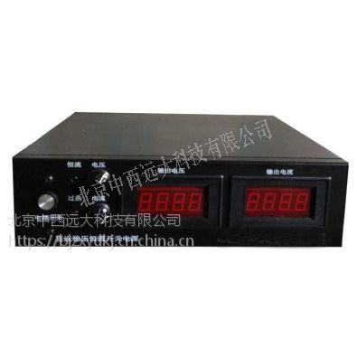 (lqs{_PԴ ̖:gy22-yk-ad1220̖m405945