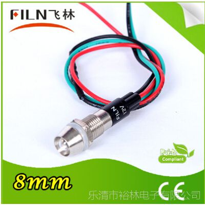 pɫledָʾ tGpɫ 8mm 늉ɶ ˮ