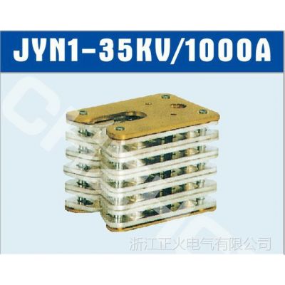 jyn1-35kv/630a,jyn1-35kv/1000a܇ʽՔ·|^