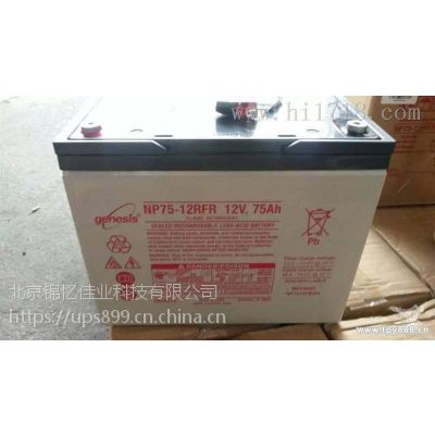 npx35-12Z˹늳data safe늳M늳