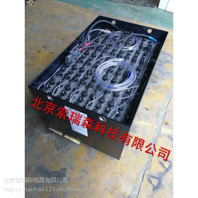 Ӣagvhawkerˠ늳48v560ah ܇늳