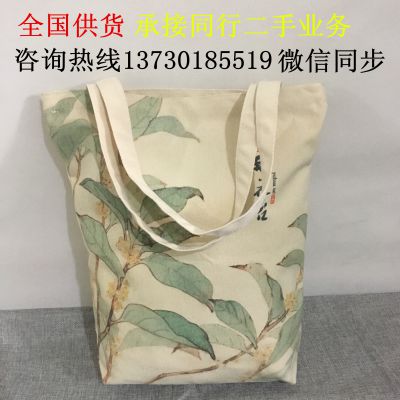 ӆpK]ӡˢӾ\ӶȼٰƵС̼