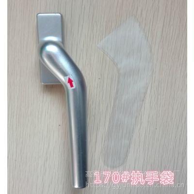 Tz ƫֱ yִ͈ 170# ֱo