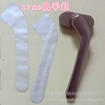 172#ִƫĥɰ Tyͱ SҶ ӱo